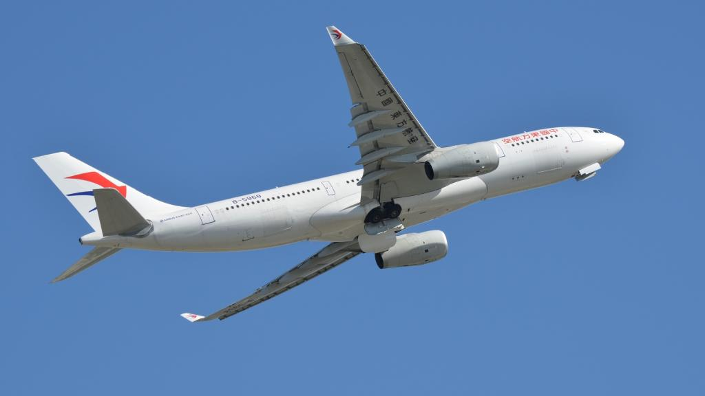 山南空运长沙机场