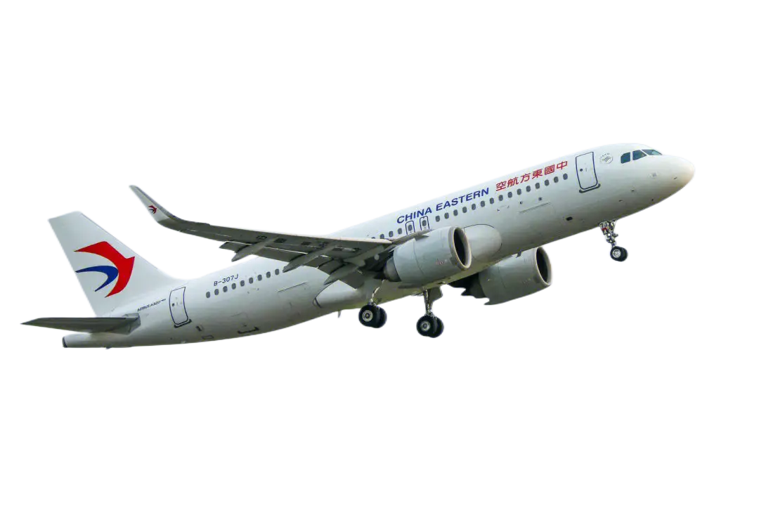 山南空运三亚机场